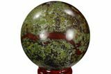 Polished Dragon's Blood Jasper Sphere - South Africa #121585-1